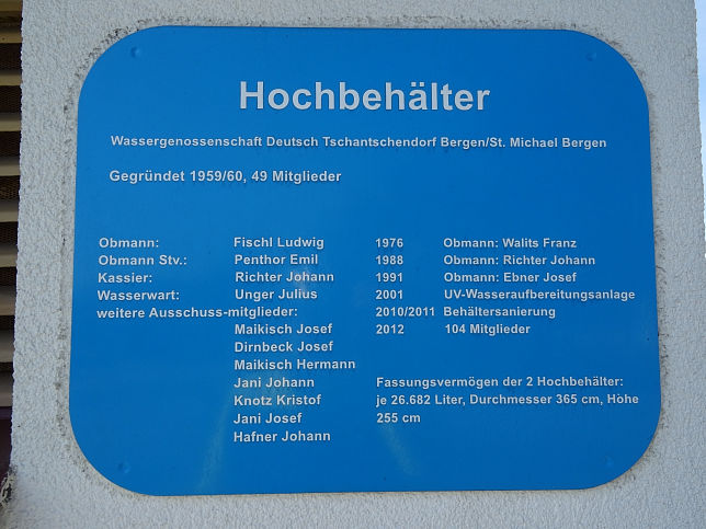 Deutsch Tschantschendorf, Hochbehälter